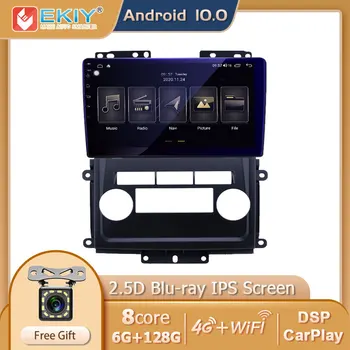 EKIY 4G Blu-ray IPS DSP Android 10 Automašīnas Radio Multimediju Atskaņotājs, 6G+128G Par Nissan Xterra Pierobežas 2009-12 Navigācija GPS Carplay