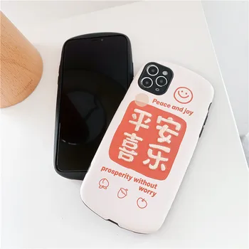 Izšuvumi teksts ir piemērots iPhone 11 Pro Max Ābolu 12, mobilo tālruni gadījumā, ja X / XR / xsmax / se2 / mini Japānas un korejas