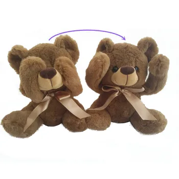 Jauns Plīša Rotaļlietas Un Preces Vaļaspriekam Teddy Bear & Plīša Ziloni Pildījumu Dzīvniekiem, Mūzika, Rotaļu Lācīti Plīša Rotaļlieta Bērniem Dzimšanas Dienas Dāvana