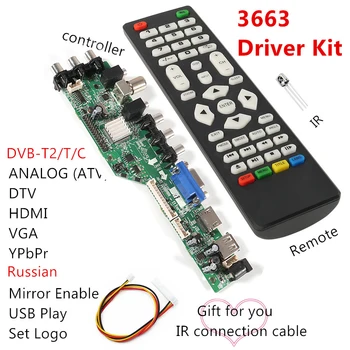 Jaunu 3663 Digitālā Signāla DVB-C, DVB-T2, DVB-T Universal LCD TV Kontrolieris Vadītāja Valdes UZLABOT 3463A krievijas USB spēlēt LUA63A82