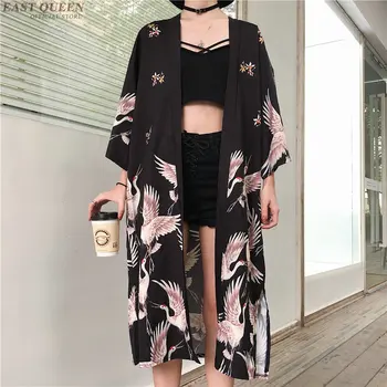 Kimono Jaka Sieviešu Topi Un Blūzes Japāņu Streetwear Sieviešu Topi Vasaras 2020. Gadam Garš Krekls Dāmas Sieviešu Blūze Sieviešu Apģērbu