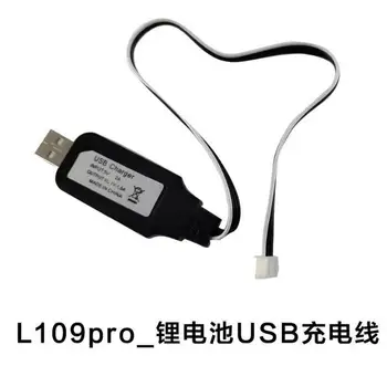 L109PRO L109 PRO 4k GPS RC Dūkoņa oriģinālās Rezerves daļas, akumulatoru, USB uzlāde līniju, tālvadības pults, lādētājs