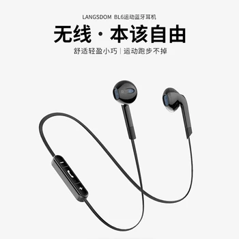 Langsdom BL6 bezvadu sporta Bluetooth austiņas 5.0 subwoofer binaural auss darbojas klausoties dziesmu Bluetooth austiņas