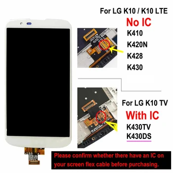 LCD Ar Rāmi LG K10 LTE K410 K420N K420 K430 K430DS / K10 TV K10TV K430TV Pilnu Ekrānu Touch Digitizer Montāža