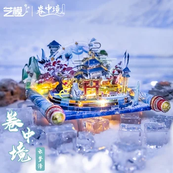 MMZ MODELIS MU 3D metāla puzzle Nantian Vārtiem YUN meng ezeru modelis komplekti DIY Lāzera Savākt mozaīkas modelis komplekti puzles bērniem