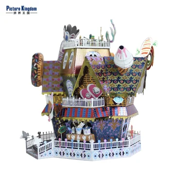 MMZ MODEĻA Attēlu Karaliste 3D metāla Puzzle candy house modelis DIY lāzera griešana Jigsaw puzzle Rotaļlietas bērniem Dāvanu