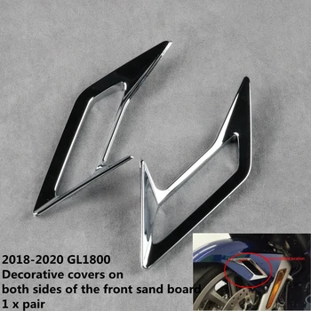 Motociklu Chrome Aptecētājs HONDA Goldwing GL1800 2018-2020 ABS Plastmasas Chrome Mainītās Daļas