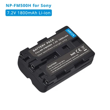 NPFM500H NP-FM500H FM55H Li-Ion Akumulators Sony Digitālo Kameru, A58 A65 A77 A99 A100 A350 A550 A580 A900 Bateria
