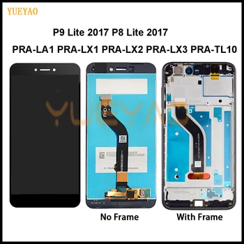 Original LCD+Rāmis HUAWEI P8 Lite 2017 Lcd Ekrānu Nomaiņa Huawei P9 Lite 2017 LCD Ekrāns PRA-LA1 PRA-LX1
