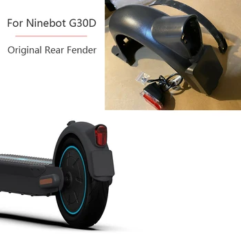 Par Ninebot MAX G30D Aizmugurējā Spārna, Lai Ninebot MAX G30D KickScooter Elektriskā Motorollera Aizmugurējā Spārna, Gaismas Daļas