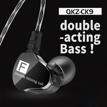 QKZ CK9 Vadu Austiņas Dual Kustīgu Spoli Smago Bass HiFi Maināmiem Spilventiņi Set In-ear Sporta Austiņas Mikrofons