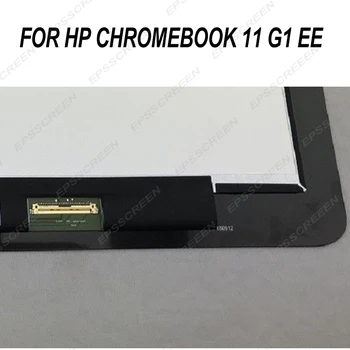 Rezerves 11.6 HP CHROMEBOOK 11 x360 G1 EE LCD LED Displejs +skārienekrāns Digitizer Montāžas panelis izglītības grāmatiņa