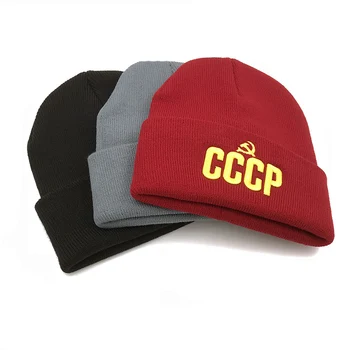 Rudens Jaunās CCCP PSRS 3D izšuvumi trikotāžas beanie klp elastīgs kokvilnas gadījuma cepures sieviešu modes beanies vīriešu ziemas siltas cepures