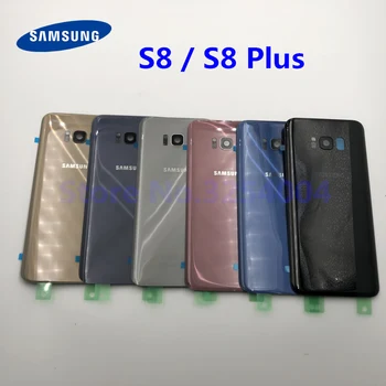 S8 Akumulatora Stikla Vāciņš Samsung Galaxy S8 G950 G950F SM-G950F S8 Plus G955F Atpakaļ Mājokļu Durvīm+objektīvs Rezerves daļas