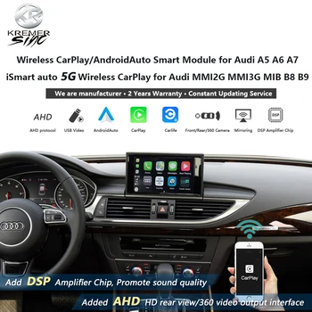 Spogulis Bezvadu Apple CarPlay AndroidAuto Pārbūvēt par Audi A5 A6 A7 iSmart Auto MMI2G MMI3G MIB, B8, B9