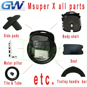 Sākotnējā GotWay Msuper X visas rezerves daļas, rezerves daļu elektriskie unicycle daļas