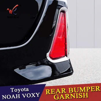 Toyota Noah Voxy Chrome Aizmugures Bamperis Miglas Lukturi, Lampas Vāciņu 2016 2017 Apdares Atstarotājs Foglight Rotāt Molding