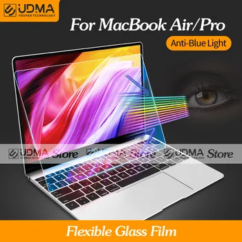 UDMA Anti-Zila Gaisma Elastīgs Stikla Filmu MacBook Air, Pro 12 13 15 16 collu Ekrāna Aizsargs, M1 Čipu A2337 A2338