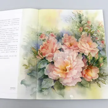 Ziedu akvarelis klases Pabeigt pašmācības kurss akvarelis dekorācijas grāmata