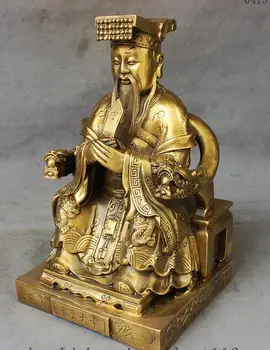 Ķīna Tīra Misiņa Sēdēt Taoism Augstākā Dievība, Jade Imperatora Dievs Pūķis Drēbes Statuja