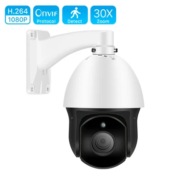 1080P 2MP PTZ IP Kameras Metāla 30X TĀLUMMAIŅA Ūdensnecaurlaidīgs 4MP 5MP Mini Speed Dome Kameras Āra H. 264 IS 50M CCTV Drošības Kameras 360°