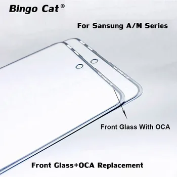 10pc Priekšējo Ārējo Stikla Lēcu+OCA Līme Filmu Samsung A11 A21 A31 A41 A10s A20s M11 M21 M31 LCD Ekrānu, Krekinga Stikls Nomaiņa
