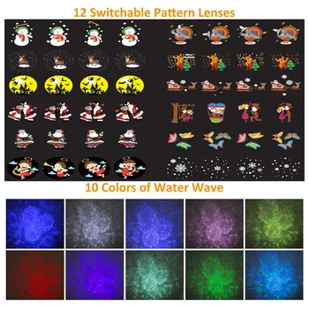 12 Modeļi Ziemassvētku Lāzera Projektoru gaismas Animācijas Efektu Ūdensdrošs LED Skatuves gaismas Ziemsvētki Jaunajā Gadā Grupa Ainavu Lampas
