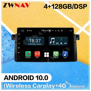 128GB Carplay Android 10.0 ekrāna Automašīnu Multimediju DVD Atskaņotājs BMW E46 auto GPS Navi auto Auto Video, Radio, Audio Stereo Galvas vienības