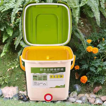 12L piemājas Dārzu Pārtikas Atkritumu Tvertnes, Komposta Bin Pārstrādāt Kompostēšanas Gāzētos Komposta Bin PP Organisko Mājās Miskastes