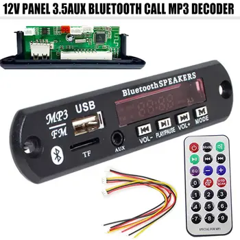 12V MP3 WMA Decoder Valdes Audio Modulis Ar Tālvadības pults, 3,5 mm AUX Bluetooth USB Radio Auto Jaunas Ielidošanas