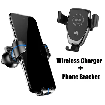 15W Bezvadu Turētājs Auto Lādētājs iPhone X 8 8Plus Magnēts, Auto Telefona Turētājs Bezvadu Lādētājs Samsung S9 S7 S8