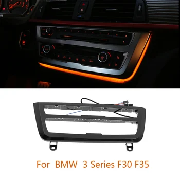 2 Krāsa Zila Oranža Atmosfēru Lampas BMW 3 Series F30 LCI Radio Apdare, LED Paneļa Centrā Konsoles Panelis AC Gaismas