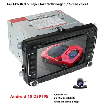 2G+16.G Android 10 2DIN 7Inch IPS Auto Multimedia Player, Volkswagen, VW golf, passat b6 Touran polo sedans Tiguan jetta RDS DAB