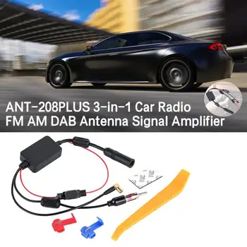3-in-1 Car Radio FM, AM, DAB Antenas Signāla Pastiprinātājs Bezvadu Uztvērējs Ciparu Radio Signālu Pastiprināšanas Kvalitātes Auto Piederumi