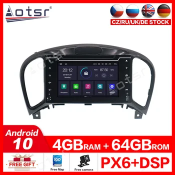 Android 10.0 4G+64G GPS navigācijas Auto DVD Atskaņotājs priekš Nissan Juke 2011-2018 atskaņotāju, auto mediju automašīnas video atskaņotājs auto vadītājs vienību DSP