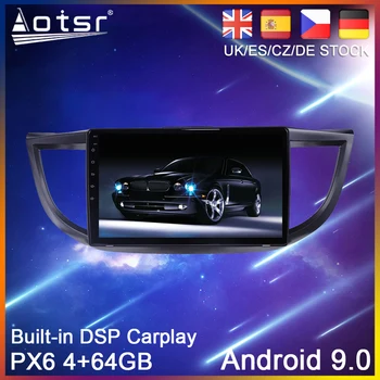 Android 9.0 PX6 64G Auto DVD Atskaņotājs, GPS Navigācijas Honda CRV CR-V 2011. -. Gada Auto Auto Radio Stereo Multimedia Player HeadUnit
