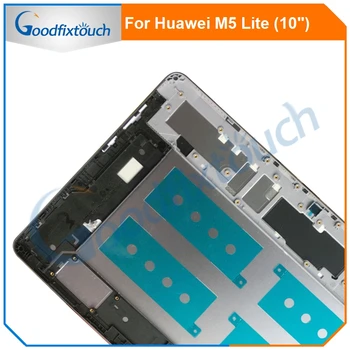 Atpakaļ Segumu Huawei M5 Lite BAH2-W19 BAH2-L09 Aizmugurējo Vāciņu Akumulatora Vāciņu Aizmugurējo Mājokļu Durvīm Huawei M5 Lite Rezerves Daļas