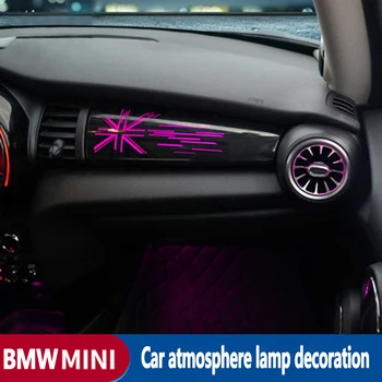 Auto Paneļa Gaisa Izplūdes LED Apgaismojuma Dekoratīvā Paneļa Mini Cooper F55 F56 F57 Auto Piederumi, Interjera Dizains