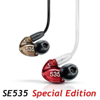 Bezmaksas Kuģis Zīmola SE535 Noņemams Austiņas Hi-fi Stereo Austiņas SE 535 Īpašais Izdevums Sarkana Bronza Ar Box VS SE215 Viszemāko Cenu