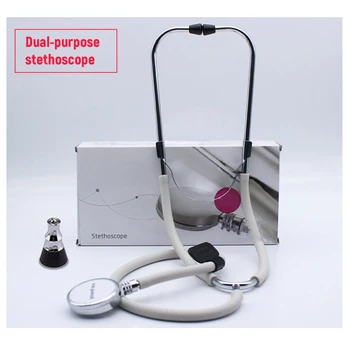 Daudzfunkcionāls Ārsts Stethoscope Divējāda Mērķis Stethoscope Auscultator Vara Chestpiece Stethoscope par Klīnika Mājsaimniecības Lietošanai