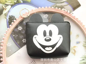 Disney cartoon monēta maku Dūriens soma Atslēgu glabāšanai monētas pu maku jauki soma kulons pakešu dāma Sajūgs mini somiņā maku