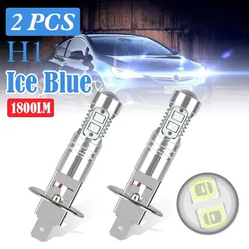 H1 LED Lukturu Spuldzes 1800LM 8000K Ice Blue Super Spilgti Auto Lukturi, 1 PairPlug Un Spēlēt,