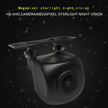 HD Zvaigžņu Nakts Redzamības Automašīnas Kameras AHD Lielā Ekrāna Navigācijas Veltīta Atpakaļskata Attēlu Atpakaļgaitas Kamera