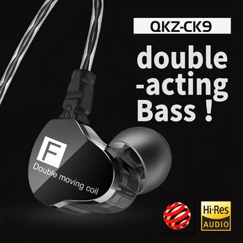 Jaunākās QKZ CK9 Dubultā Vienības Drive In Ear Austiņas Bass Subwoofer Austiņas HIFI DJ Monitoru Darbojas Sporta Austiņas Austiņas Austiņu