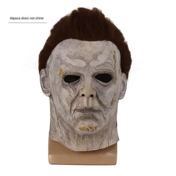 Karstā Filmas Halloween Šausmu Michael Myers Maska Cosplay Pieaugušo Lateksa Pilnu Sejas Ķivere Halloween Puse Biedējošu Maskēties Aksesuārus, Rotaļlietas