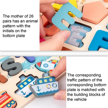 Koka Numuri Vēstules Puzzle Celtniecības Bloki, Skaitot Spēli Kids Izglītojošās Rotaļlietas