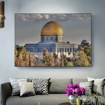 Masjid Al-Aqsa Un Dome Klinšu Sienas, Mākslas Plakāti Reālists Mošeja Audekls Mākslas Izdrukas Musulmaņu Attēli Uz Dzīvojamās Istabas Sienas Dekors