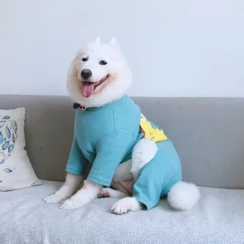 Mājdzīvnieki Produkti, Suņu Apģērbu Cute Dzīvnieku Stils Jumpsuit Par Husky Liels Rotaļu Labradora