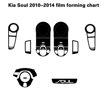 Par Kia Soul 2010. -. Gadam pašlīmējošās Auto Uzlīmes Oglekļa Šķiedras Vinila Auto uzlīmes un Uzlīmes Car Styling Piederumi
