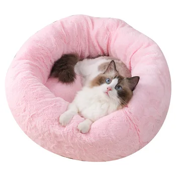 Pinkains Mākslīgās Kažokādas Donut Cuddler Silts Plīša Princese Kaķu Nams Audzētavas Suns Gulta Vidējiem Suņiem Mašīna Mazgājami Ūdens Izturīgs